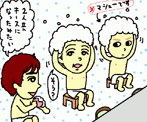 travel83.gif