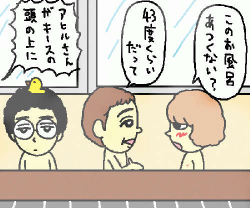 travel85.gif