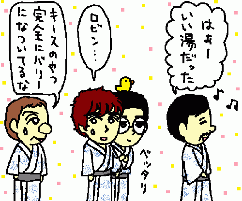 travel93.gif