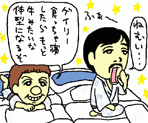 travel106.gif