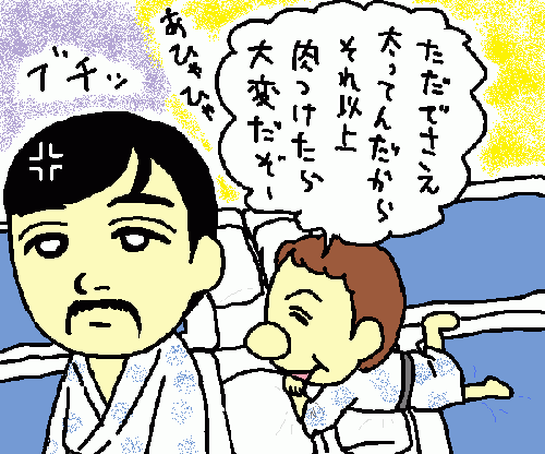 travel107.gif