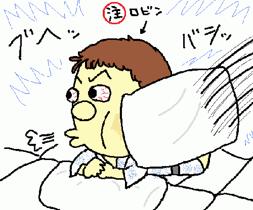 travel108.gif