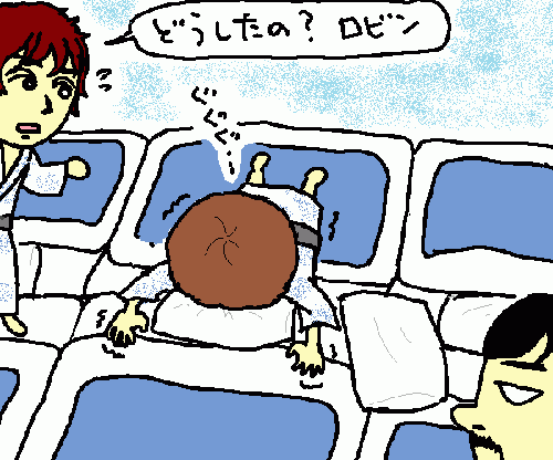 travel109.gif