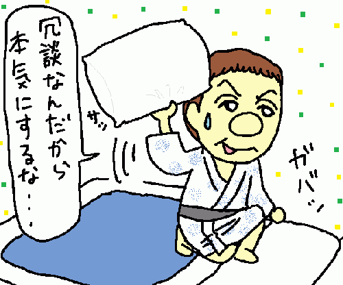 travel110.gif