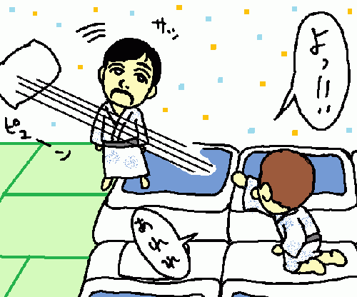 travel111.gif