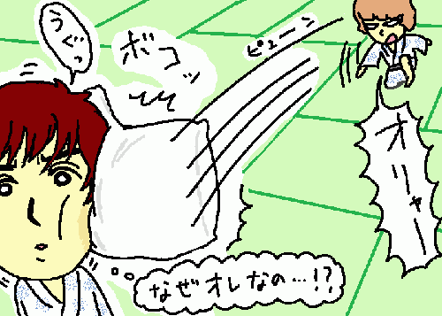travel114.gif