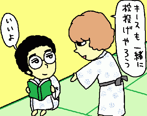 travel117.gif