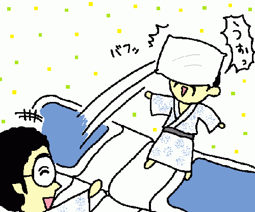 travel118.gif