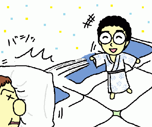 travel119.gif