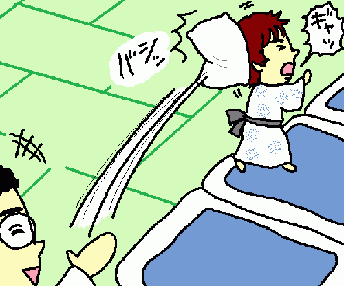 travel120.gif