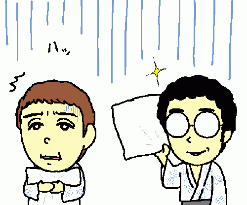 travel123.gif