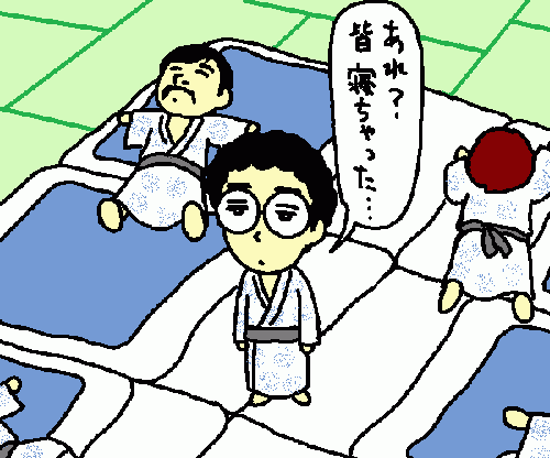 travel125.gif