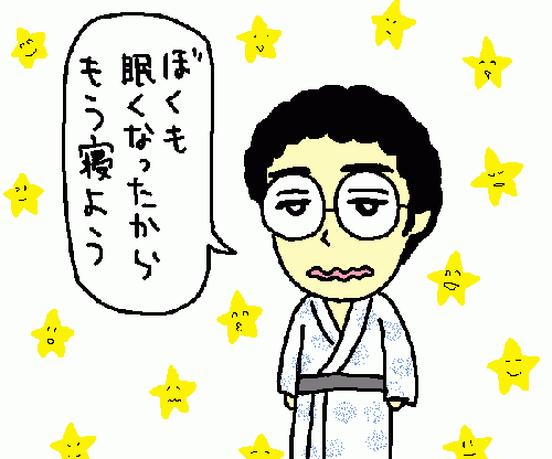 travel126.gif