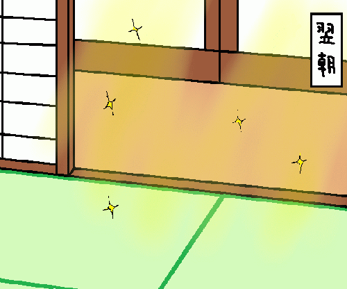 travel128.gif
