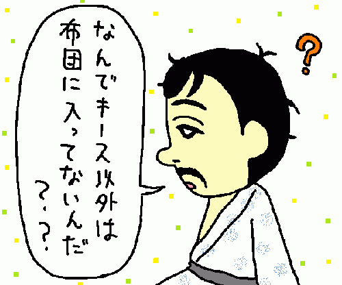 travel131.gif