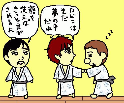 travel134.gif