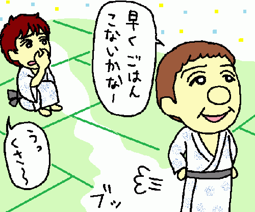 travel137.gif