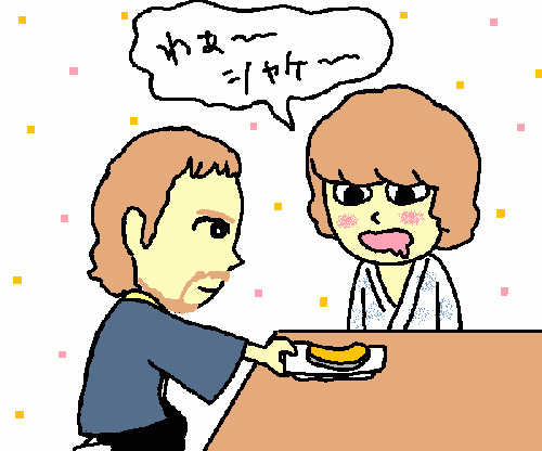 travel139.gif