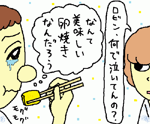 travel141.gif