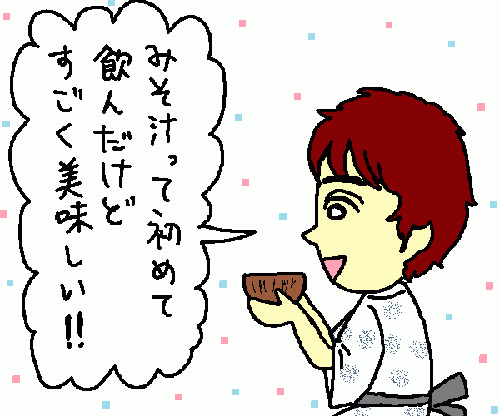 travel142.gif