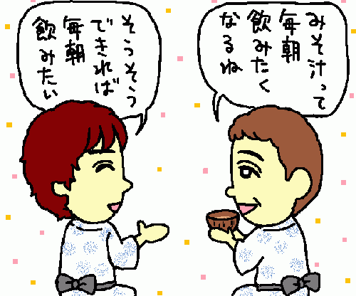 travel143.gif