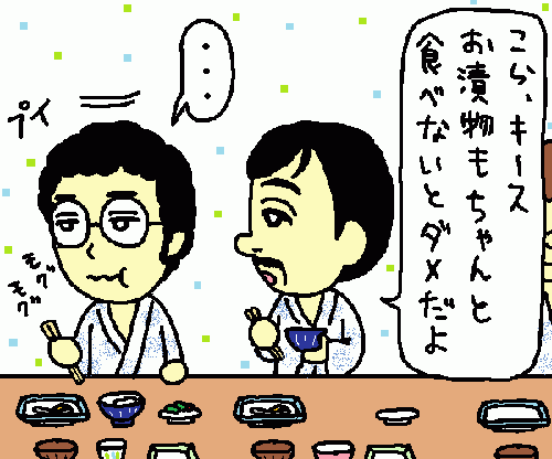 travel144.gif