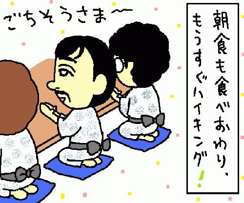 travel146.gif