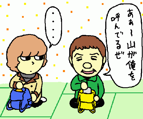 travel147.gif