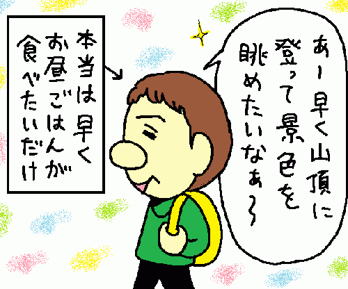 travel155.gif