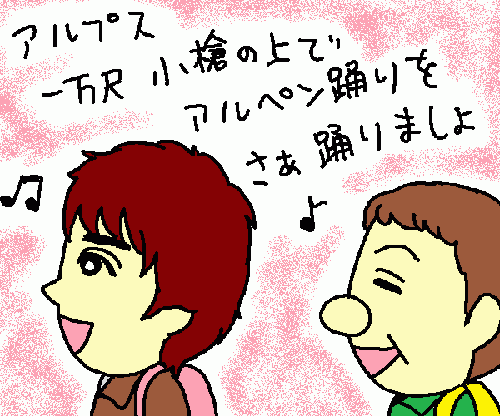 travel157.gif