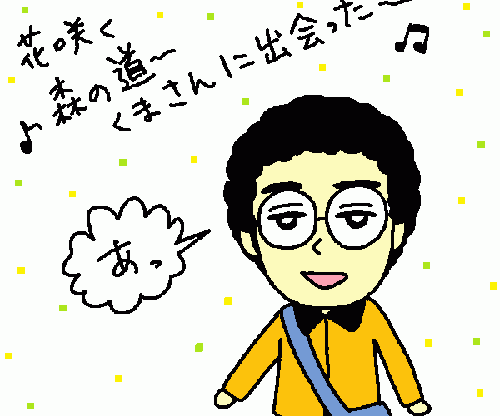 travel159.gif
