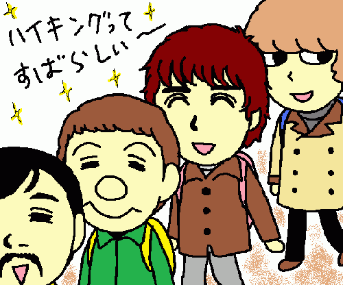 travel161.gif
