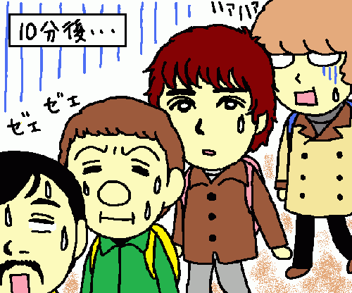 travel162.gif