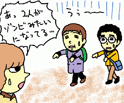 travel163.gif