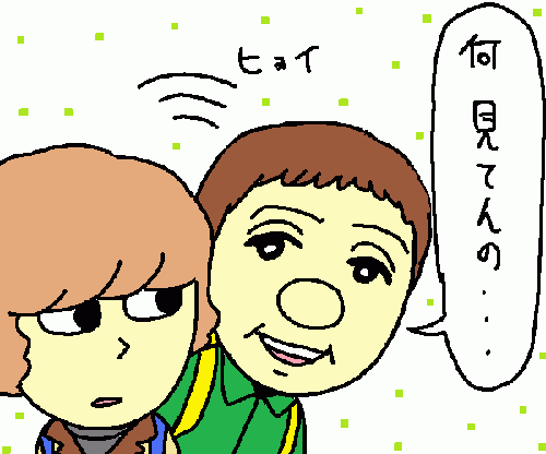 travel169.gif