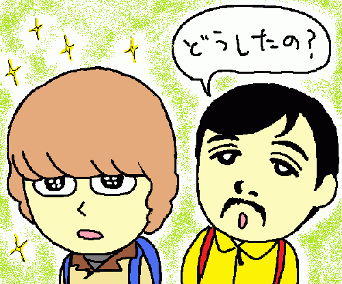 travel175.gif
