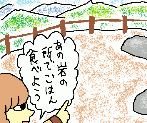 travel178.gif