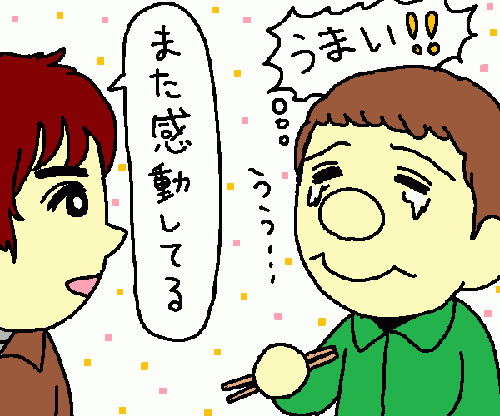 travel180.gif