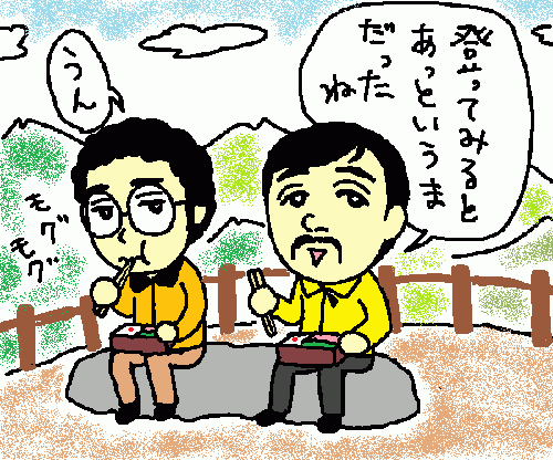 travel181.gif