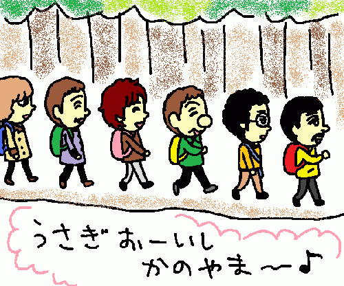 travel184.gif