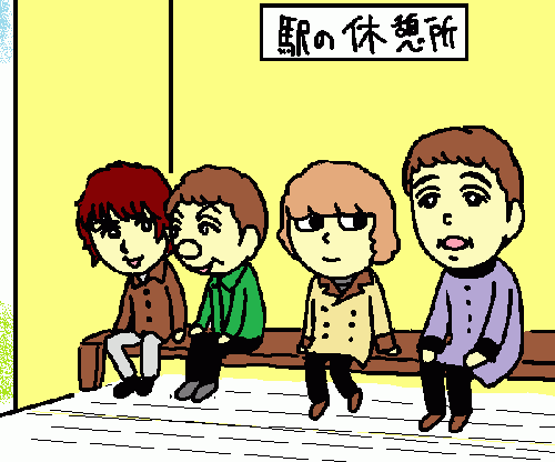 travel198.gif