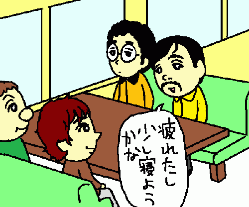travel200.gif