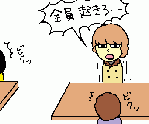 travel203.gif