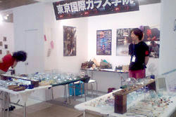 汐留2007_1