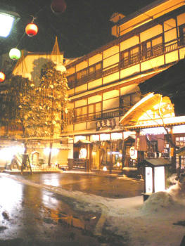 s031.JPG