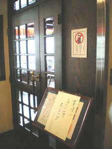 s050.jpg