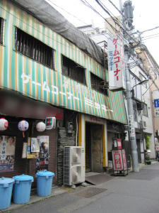 s109.jpg