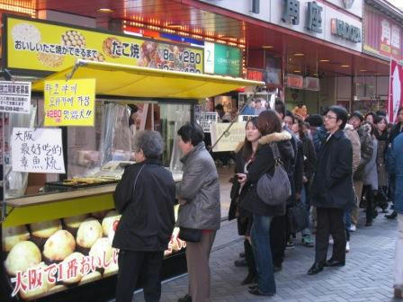 takoyaki_1_080308.JPG