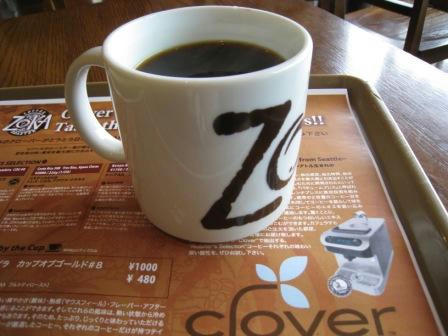 clover_coffee_kenia_220308.JPG