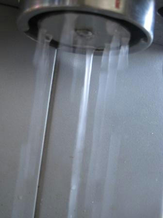 dispersion_screen_260308.JPG